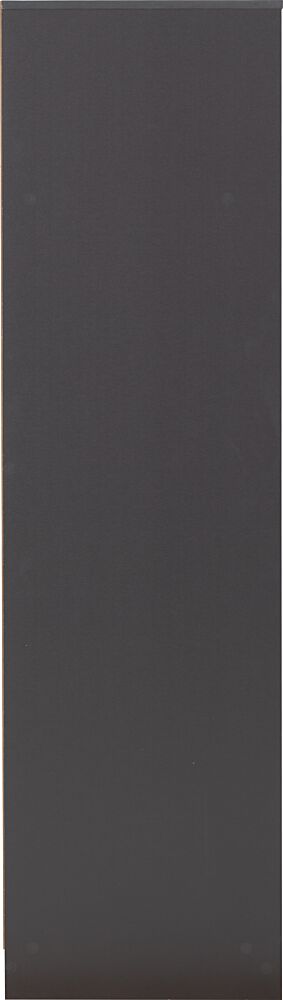Malvern 4 Door Wardrobe - Grey