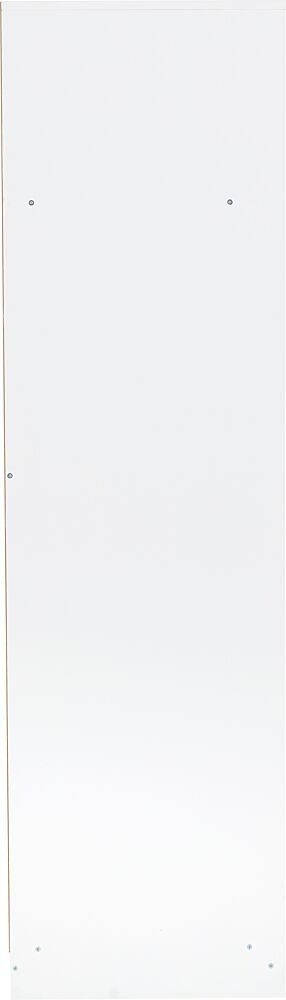 Malvern 4 Door Wardrobe - White